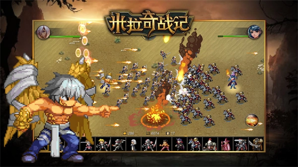 米拉奇战记最新版图1