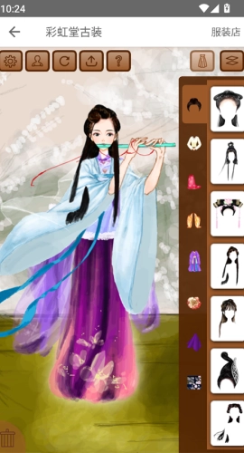 彩虹堂古装
