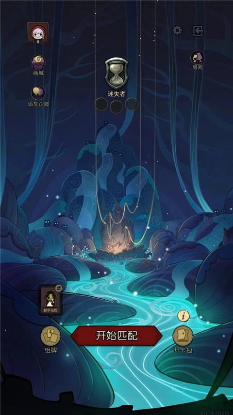 月圆之夜ccg游戏正版