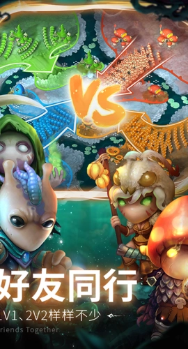 蘑菇战争2安卓官方版