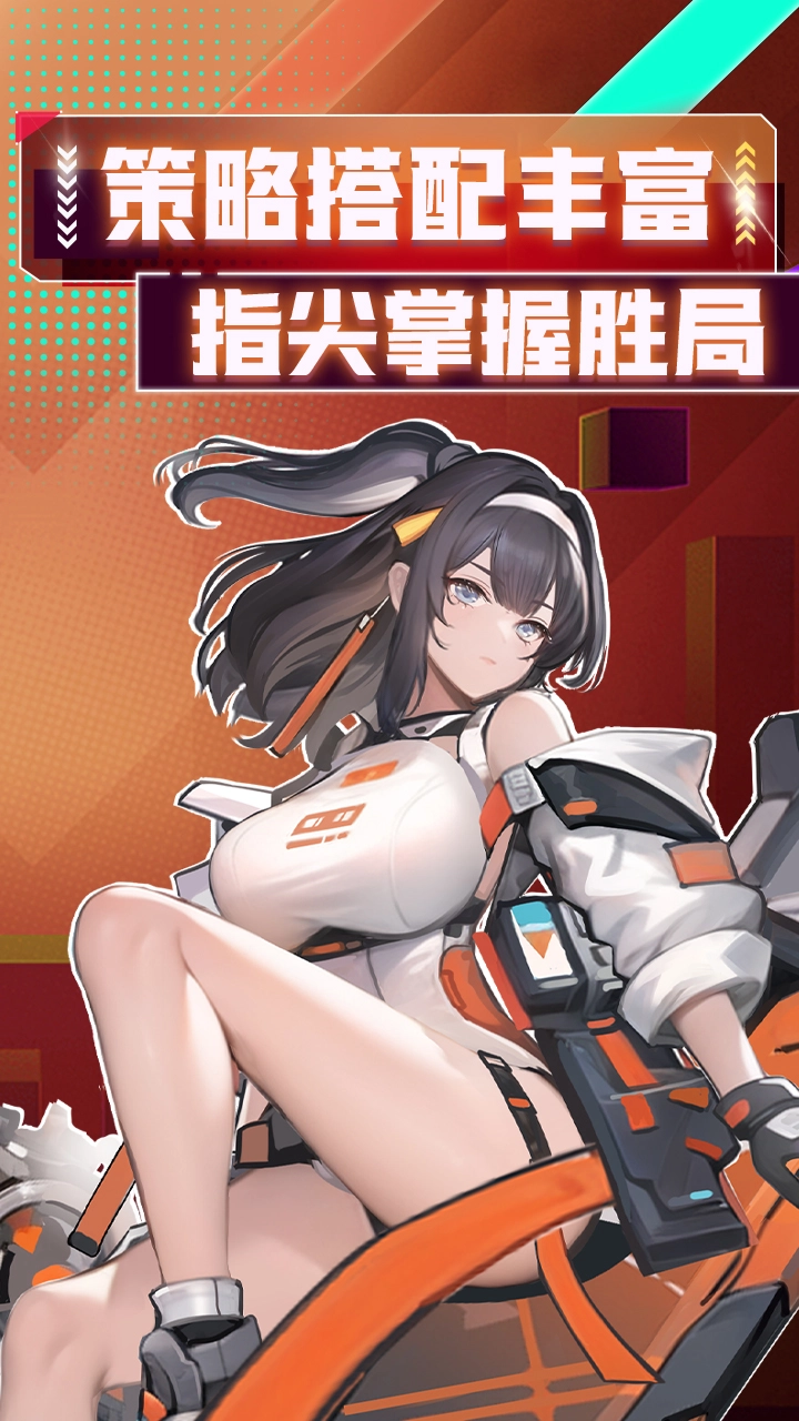 天空的魔幻城游戏