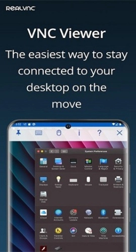 vncviewer安卓版(3)