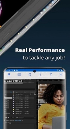 vncviewer安卓版(4)