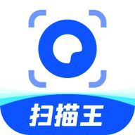 夸克扫描王