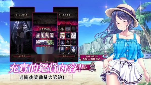 菲格涅莉亚安卓免费版