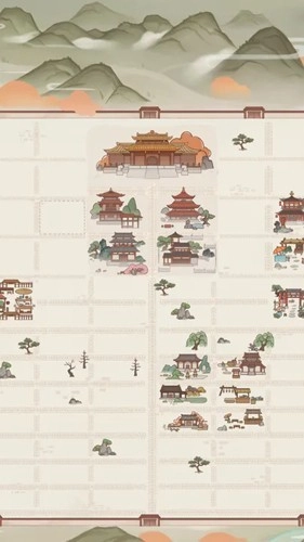 唐朝人生折相思