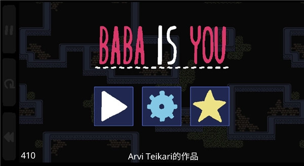 巴巴是你汉化版(1)