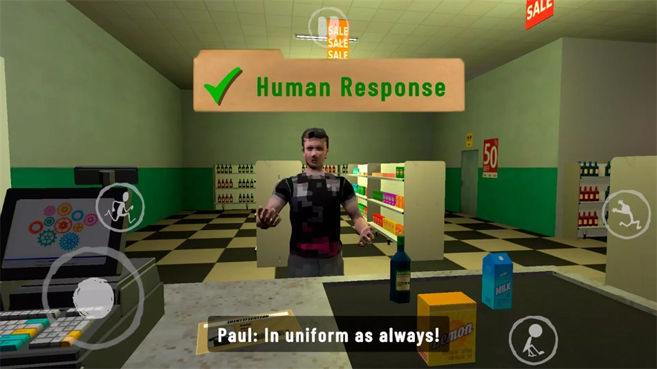 夜间伪人超市手机版(1)