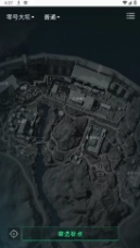 三角洲行动地图工具手机版2