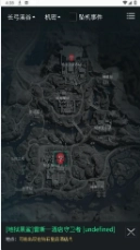 三角洲行动地图工具DeltaForce免费