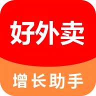 好外卖软件 V3.9.6.16
