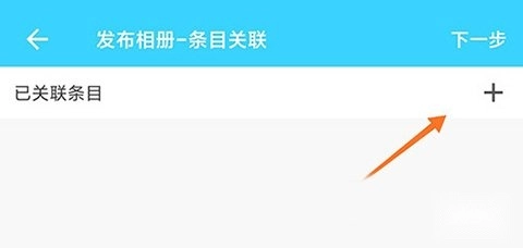 Hpoi最新下载