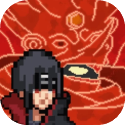 像素火影u鼬神最新版本v1.00.42