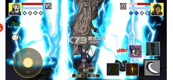 像素火影u鼬神最新版本v1.00.42(2)