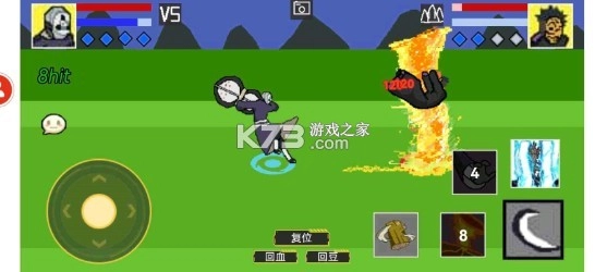 像素火影u鼬神最新版本v1.00.42(3)