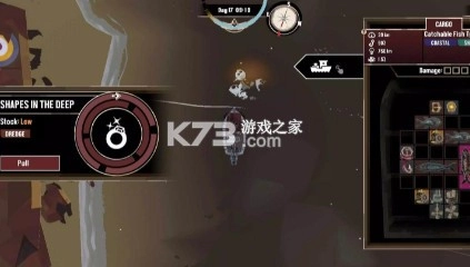 渔帆暗涌手机版(DREDGE)v1.5.13(4)