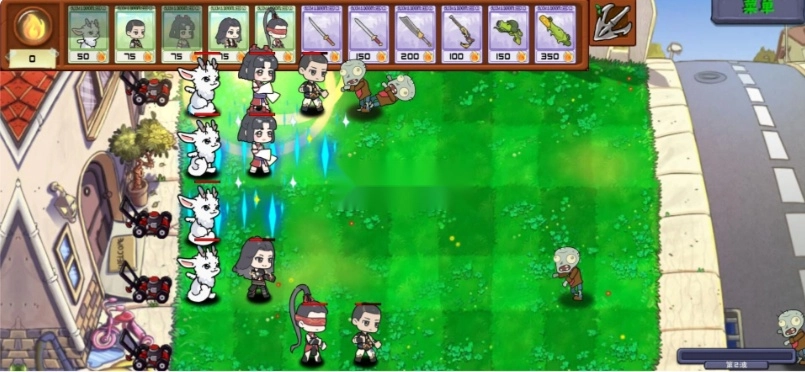 永劫大战僵尸游戏(3)