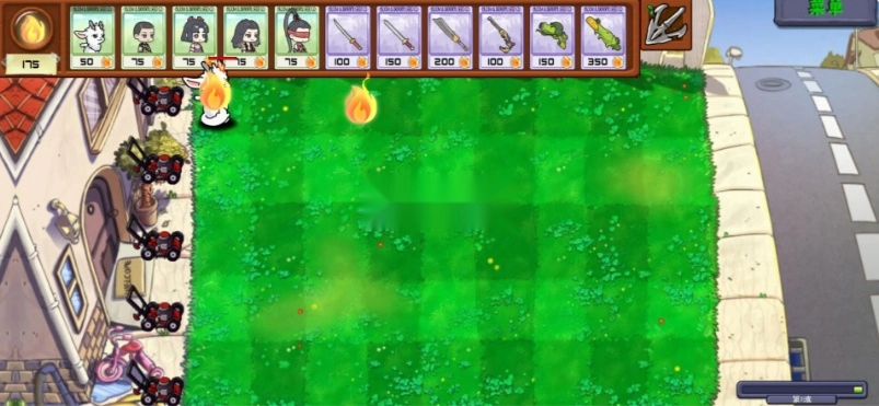 永劫大战僵尸游戏(2)