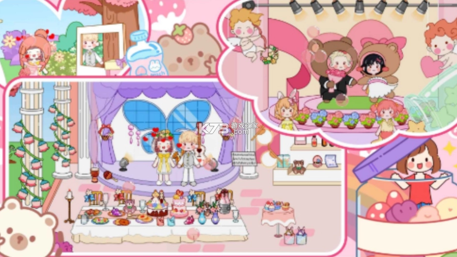 萌乐小镇游戏(1)