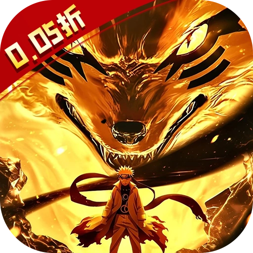 异次元大作战晓组织还要0.05折版v1.0.1