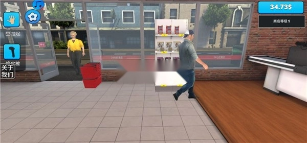 超市模拟器2中文版