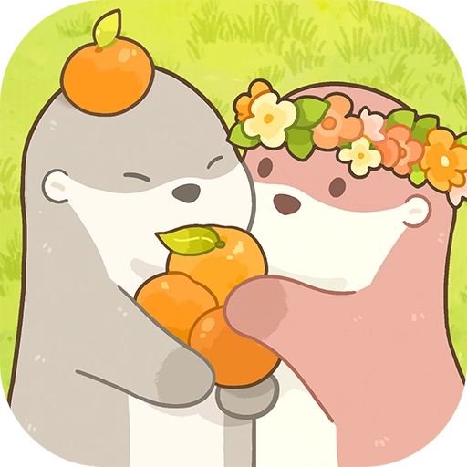 鼹鼠同行之森林之家手游官方版v1.0.5