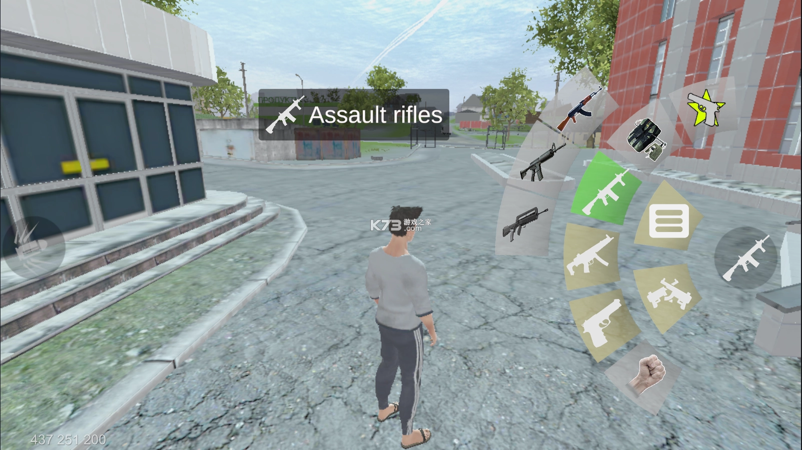 火力全开2內置作弊菜单版v16.08图4