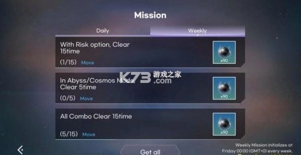 kalpa游戏
