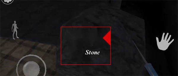 恐怖奶奶3游戏(11)