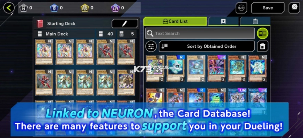 游戏王决斗大师官方版v2.3.0(2)