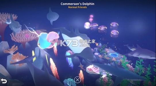 深海庭院游戏图3