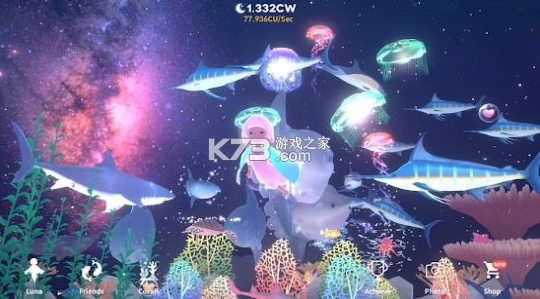 深海庭院游戏图4