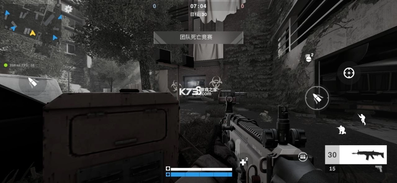 战后手游v0.9.130-图4