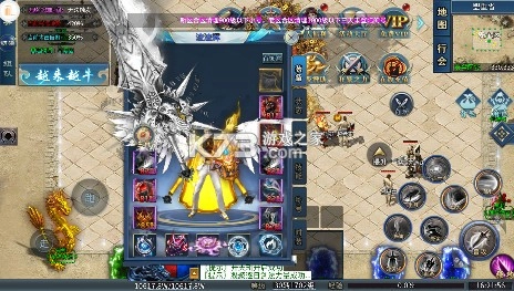 无敌战舰高爆专属沉默版v1.0.2图3