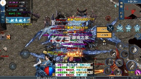 无敌战舰高爆专属沉默版v1.0.2图4