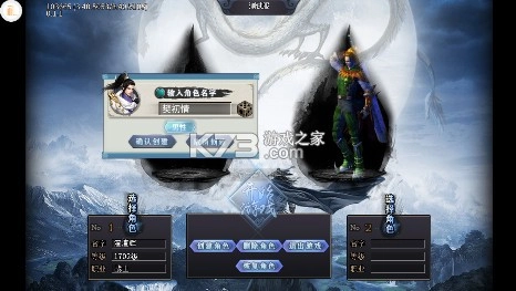 无敌战舰高爆专属沉默版v1.0.2图2