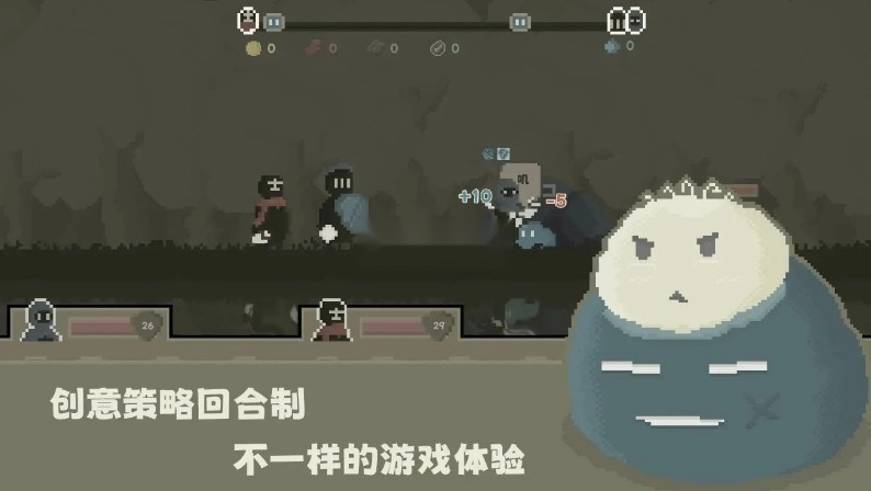 弗斯特战斗幻想最新版(1)