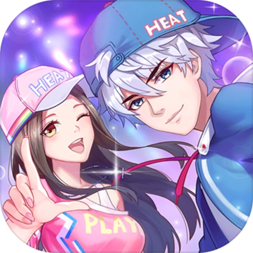 恋与恋练生手游v2.12.2382 v2.12.2382