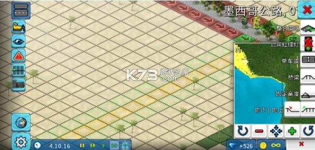 西奥小镇v1.12.25a(4)