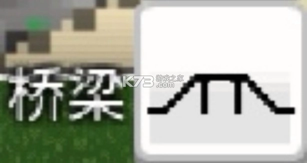 西奥小镇v1.12.25a(5)