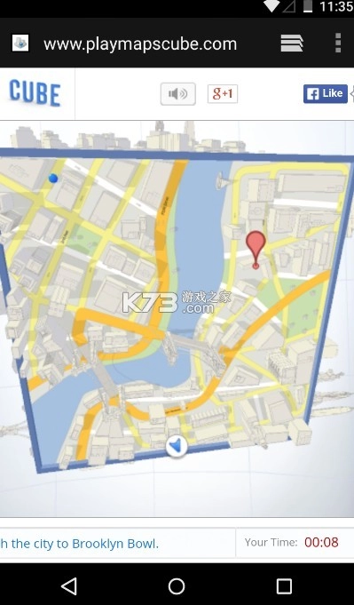 androidsystemwebviewv138.0.7204.3图2