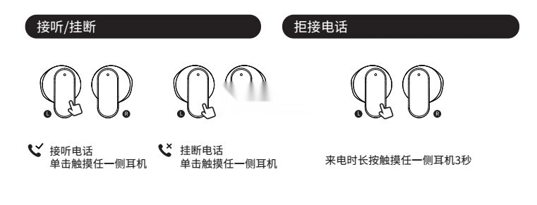 soaiyappv1.0.40截图8