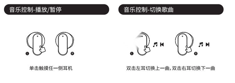 soaiyappv1.0.40截图7