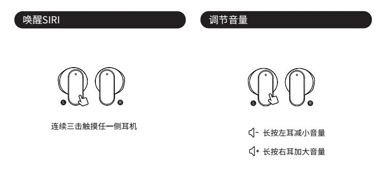 soaiyappv1.0.40截图9