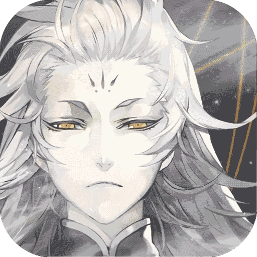 山海镜花送40连抽版v1.0.0