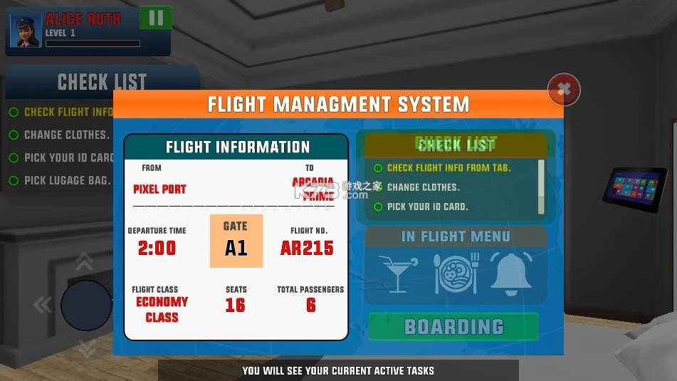 空乘生活模拟器安装v1.0截图3