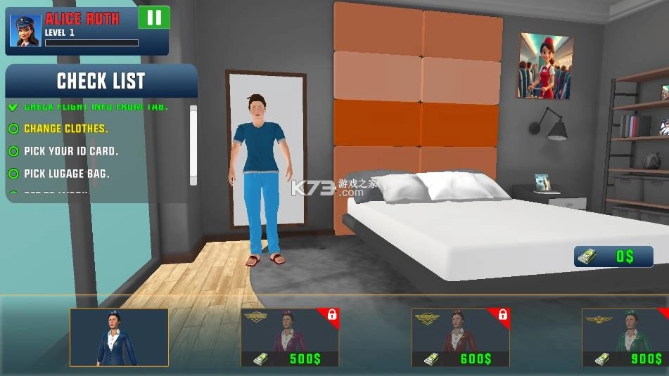 空乘生活模拟器安装v1.0截图4