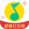 qq音乐新春版v14.5.5.8