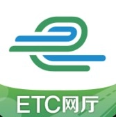 河南高速云监控(e高速)
