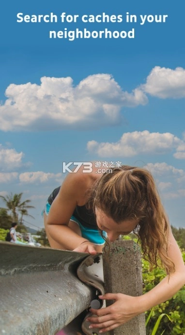 geocaching安装v9.78.0图2